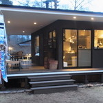 フォリオリーナ・デッラ・ポルタ・フォルトゥーナ - 