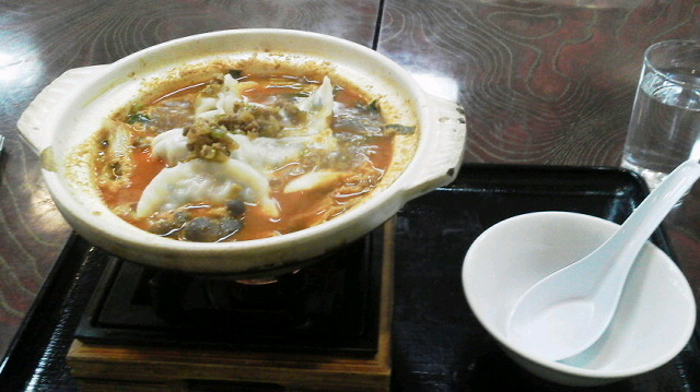 湯~眠 name=