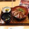 Suishin - 焦がし醤油のサーロインステーキ丼（漬物・汁物付き）
