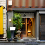 BONGEN COFFEE - 