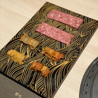 横浜 うしみつ - 