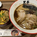 熊本ラーメン 黒亭 - 