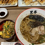 熊本ラーメン 黒亭 - 