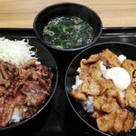 カルビ丼とスン豆腐専門店 韓丼 - オーダー2種