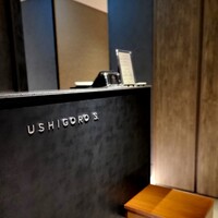 USHIGORO S. GINZA - 