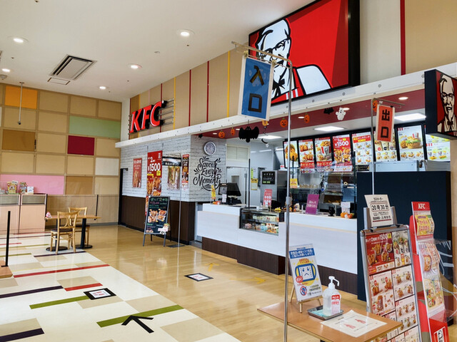ケンタッキーフライドチキン イオン東根店 - さくらんぼ東根（ハンバーガー）の写真