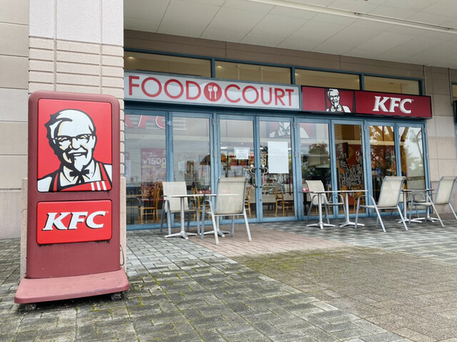 ケンタッキーフライドチキン イオン東根店 - さくらんぼ東根（ハンバーガー）の写真