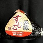 オリジンデリカ - 料理写真: