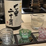 料理屋 稲家 - 日本酒で乾杯