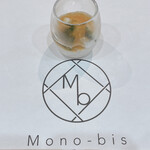 Mono-bis - 