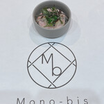 Mono-bis - 