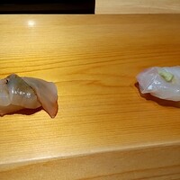 すが弥 - 