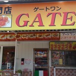 GATE1 Tomigusuku Ten - 