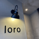 Bakery loro - 