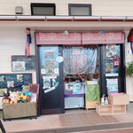 島のカンボジア料理 オークン - 