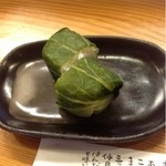 玉響 - むすび菜  50円