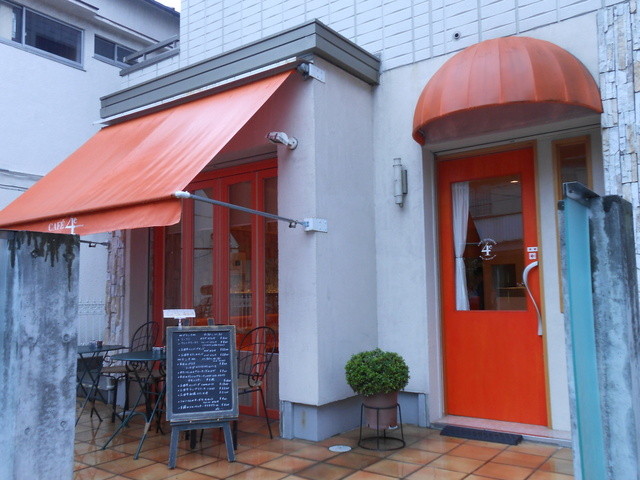 高級品市場 オレンジ色のカフェ』by latino : カフェ・キャトリエーム 絵画
