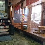 Onomichi Ramen Nanaya - 内観