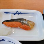 松屋 - 焼鮭