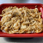 SHUFU NO MISE - 豚焼肉丼