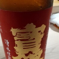 鮨　いの - 