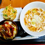 Udon Ya Donden - 