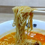 陳麻家 - 