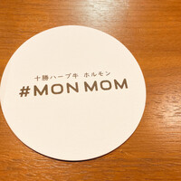 十勝ハーブ牛焼肉 MONMOM -  十勝ハーブ牛焼肉 MONMOM -