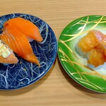 回転寿司すノ家 - 　サーモン食べ比べ＆赤貝