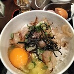 Sankyu Udon - TKG