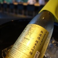 開花亭sou-an - 