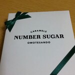 NUMBER SUGAR - 