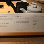 Shabushabu Sushi Hassan - 