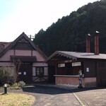 ミオール館 - ドイツの館