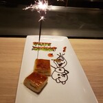 鉄板焼 grow - バースデープレート　オラフを書いていただきました