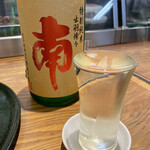 すしてつ - 南　ひやおろし特別純米　出羽燦々　高知県