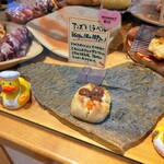 パリアッシュ - 