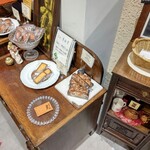 パリアッシュ - 