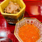 銀座 しのはら - 