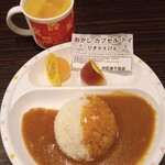 CoCo壱番屋 - ミニお子さまカレー