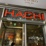 WINE&PIZZA HACHI - 入り口