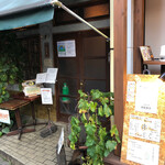 啼寅東京 - 隣はカレーのヤム邸ですので。