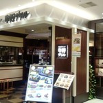 中野グリル - 外観は以前の店（カキヤス）と殆ど同じです