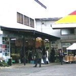 仲野観光果樹園 - 