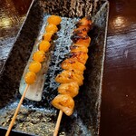 Kushiyaki Marufuku - 