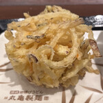 Marugame Seimen - 