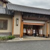 一茶庵 本店