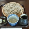 手打そば うどん あわ家 頌庵