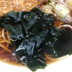 あり賀せいろう - 