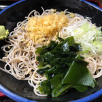 あり賀せいろう - 